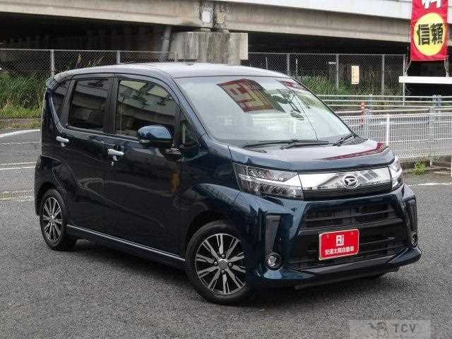 2017 Daihatsu Move
