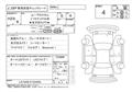2017 Daihatsu Move