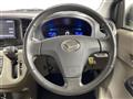 2012 Daihatsu Mira Es