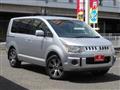 2026 Mitsubishi Delica D5