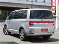 2026 Mitsubishi Delica D5