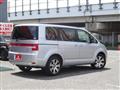 2026 Mitsubishi Delica D5