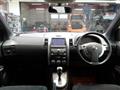 2012 Nissan X-Trail