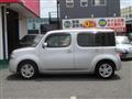 2017 Nissan Cube