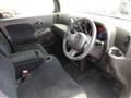 2017 Nissan Cube
