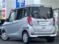 2016 Mitsubishi eK SPACE