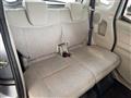 2016 Mitsubishi eK SPACE