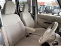2016 Mitsubishi eK SPACE