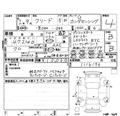 2019 Honda Freed