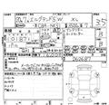 2008 Nissan Elgrand