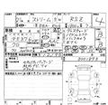 2009 Honda Stream
