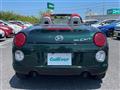 2017 Daihatsu Copen