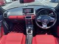 2017 Daihatsu Copen