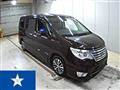 2016 Nissan Serena
