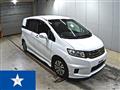 2014 Honda Freed Spike