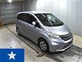 2014 Honda Freed
