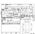 2012 Honda Fit shuttle