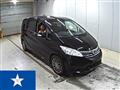 2014 Honda Freed