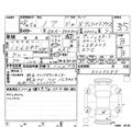 2016 Toyota Noah