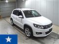 2013 Volkswagen Tiguan