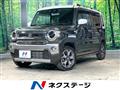 2021 Suzuki Hustler