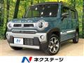 2021 Suzuki Hustler