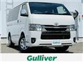 2024 Toyota Hiace Van