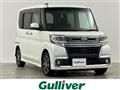 2017 Daihatsu Tanto