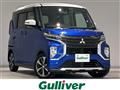 2021 Mitsubishi eK SPACE