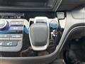 2023 Honda Freed