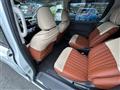 2023 Honda Freed
