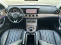 2019 Mercedes-Benz E-Class