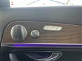 2019 Mercedes-Benz E-Class