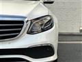 2019 Mercedes-Benz E-Class