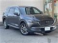 2020 Mazda CX-8