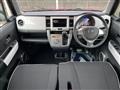 2014 Mazda Flair Crossover