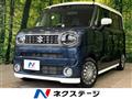 2023 Suzuki Suzuki Others