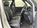 2024 Honda Step WGN