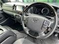 2024 Toyota Hiace Van