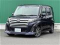 2021 Toyota Roomy