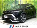 2024 Toyota CorollaCross