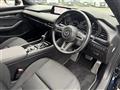 2022 Mazda Mazda3