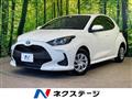 2023 Toyota Toyota Others