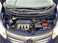 2013 Honda Freed