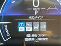 2024 Toyota Yaris Cross