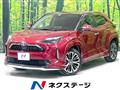 2021 Toyota Yaris Cross