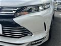 2017 Toyota Harrier Hybrid