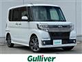 2017 Daihatsu Tanto