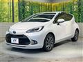 2022 Toyota AQUA