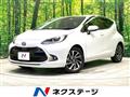 2023 Toyota AQUA